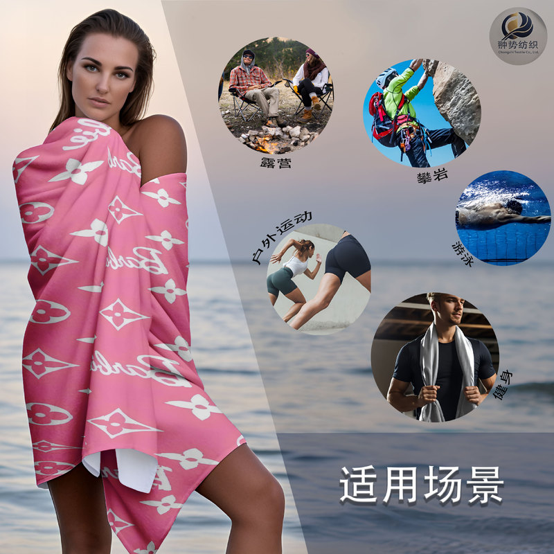 Cross-Border Beach Towel Microfiber Printed Bath Towel Swimming Absorbent Quick-Drying Beach Towel Digital Printed Towel