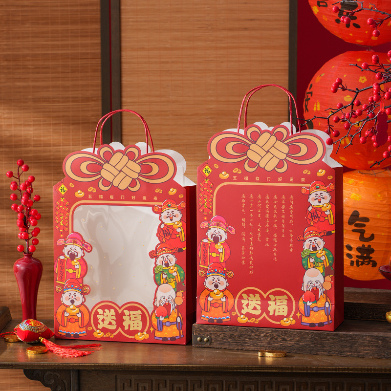 Embalaje de regalo de Año Nuevo, bolsas de mano, bolsas de regalo de dulces de copo de nieve, bolsas de regalo de galletas