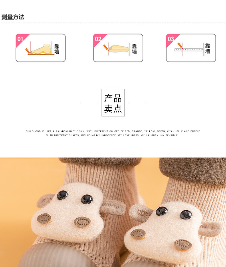 Details page 1_05.jpg