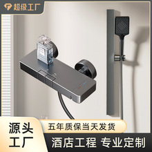 �o픇���ԡ�������b���x�Ƶ깤��С���ͺ��׻�������ɫ������ԡ��