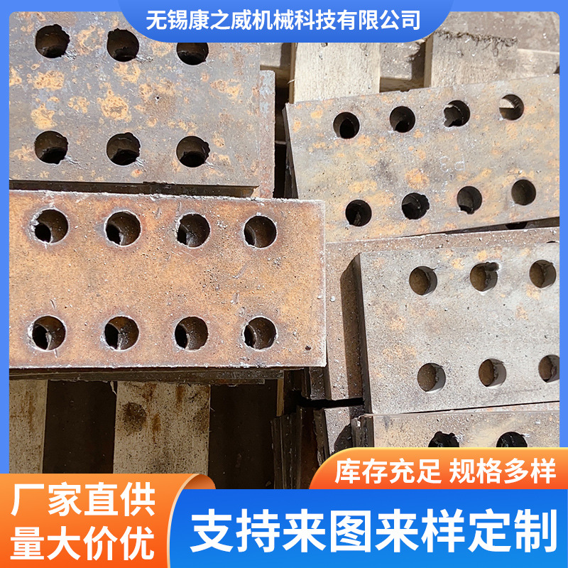 无锡康之威机械科技有限公司