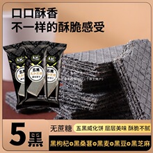 ����o������ �������ּZ�A��� �ִ����e��ʳ�����I���͡�