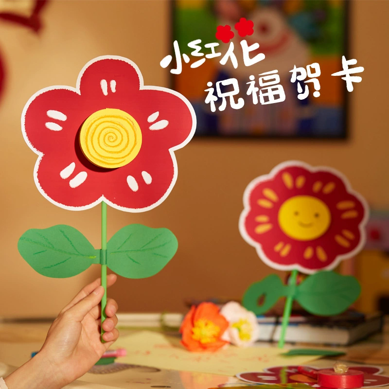 Postcard for mother's day for kindergarten, handmade, bouquet, Birthday gift, hand painting