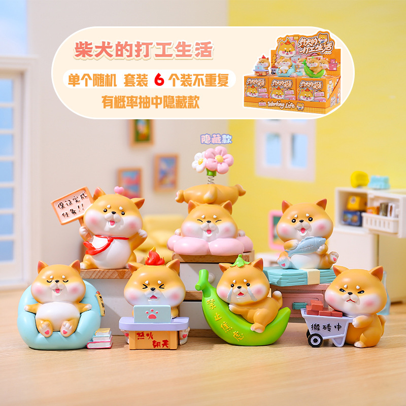 新作クリエイティブな漫画風可愛いペット開封祝い冷蔵庫マグネットブラインドボックスおもちゃキッチン/バスルーム装飾品友達へのちょっとしたプレゼント