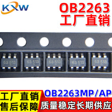 OB2263 OB2263MP OB2263AP TC2263B ��оƬ PWM������ ��ԴоƬIC