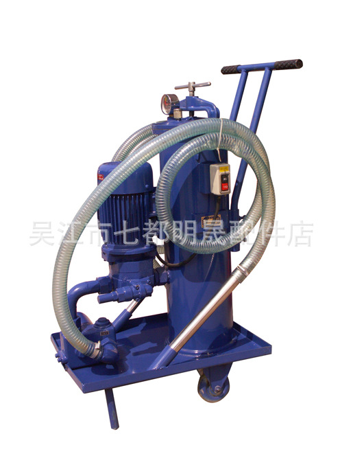 供应LUC-16×20um~LUC-40×20um精细滤油车