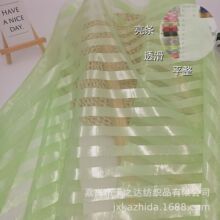 �ɫ�F؛ 1.5cm�l�Ӽ� ���z���R���W���� �W��l�Ứͯ�bȹ�[����