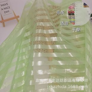 �ɫ�F؛ 1.5cm�l�Ӽ� ���z���R���W���� �W��l�Ứͯ�bȹ�[����