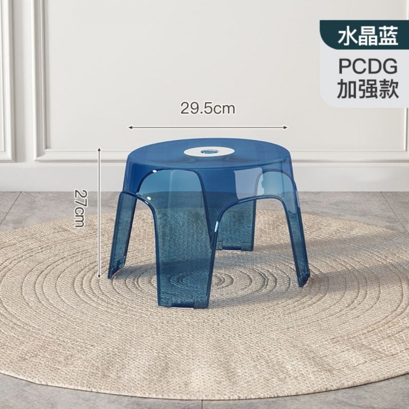 *透明なプラスチック製のスツール、厚みのある家庭用ロースツール、積み重ね可能、耐久性のあるスペアハイスツール、アクリル製のレストランチェア|undefined