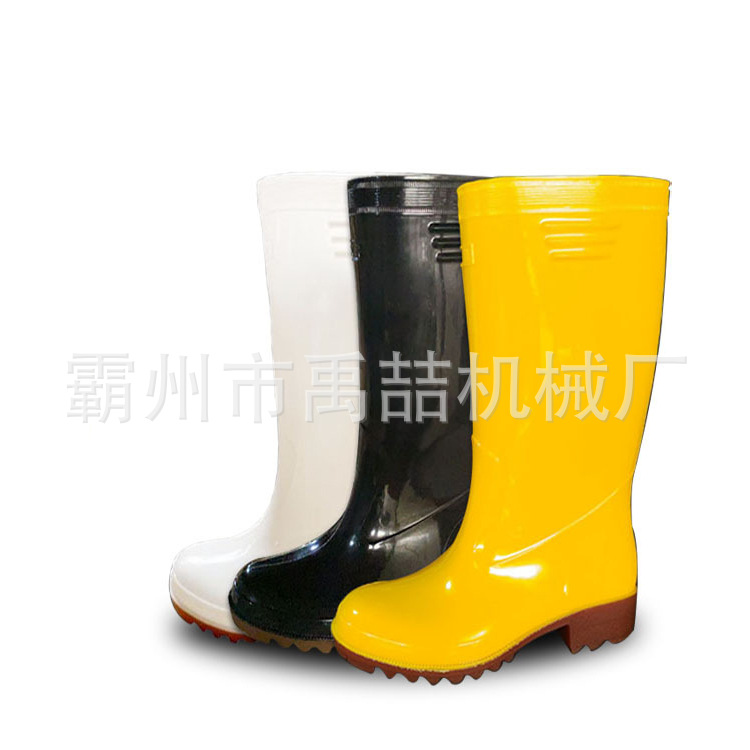 抗洪救援抢险雨鞋防汛劳保靴子高筒雨鞋防滑长筒靴防汛水鞋