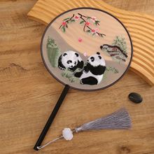 古风苏绣扇子熊猫双面刺绣团扇古风苏绣国风古典舞团扇绣花跳舞扇