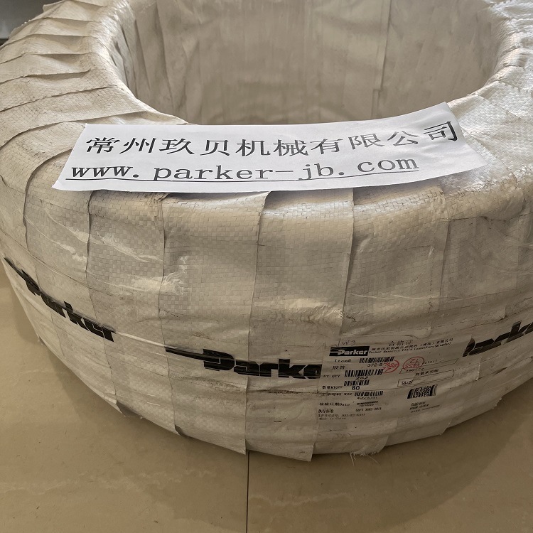 PARKER胶管 372-8 高压免剥胶紧凑结构 三层钢丝编织4SP工作压力