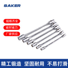 ��ɰ�����p�u�^��Ͳ���ֻ��÷�����ֶ๦���p�^�����D��u�^����