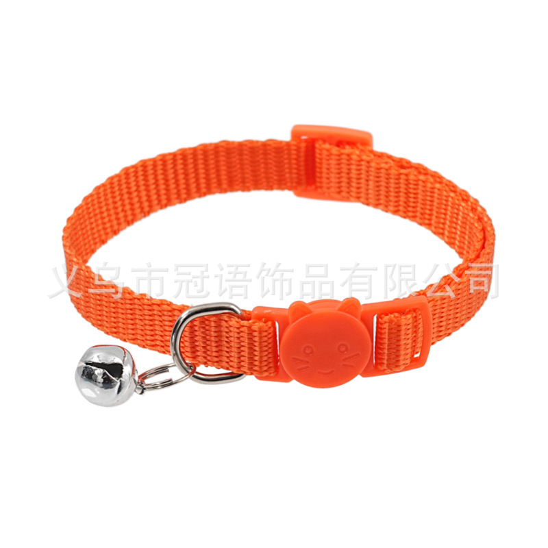 캣버클 라이트 플레이트 칼라 [오렌지]