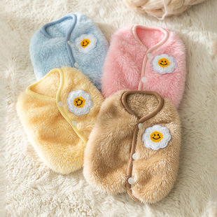 Autumn and Winter Dog Puppies Small Size Dogss Cute Macaron Color Sunflower Vest Fleece Cat Pet Dog Clothes