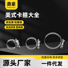 �๦�ܽ��^�D���^201���P�ˮ��ܛ�܎����ֿ��������ܿ��܊A