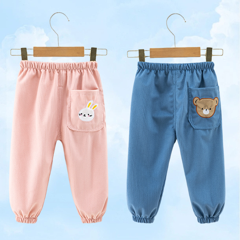 아동용 바지 [감색+핑크]