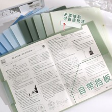 �u׃ɫA3�p���D���U�Aԇ���p�A�����ռ{�A��U�ļ��A�W���n���Aa4