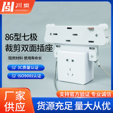 �S�����l86��ĸ�����ߘO�ü��p�����-220V10A ���S�a�����m��