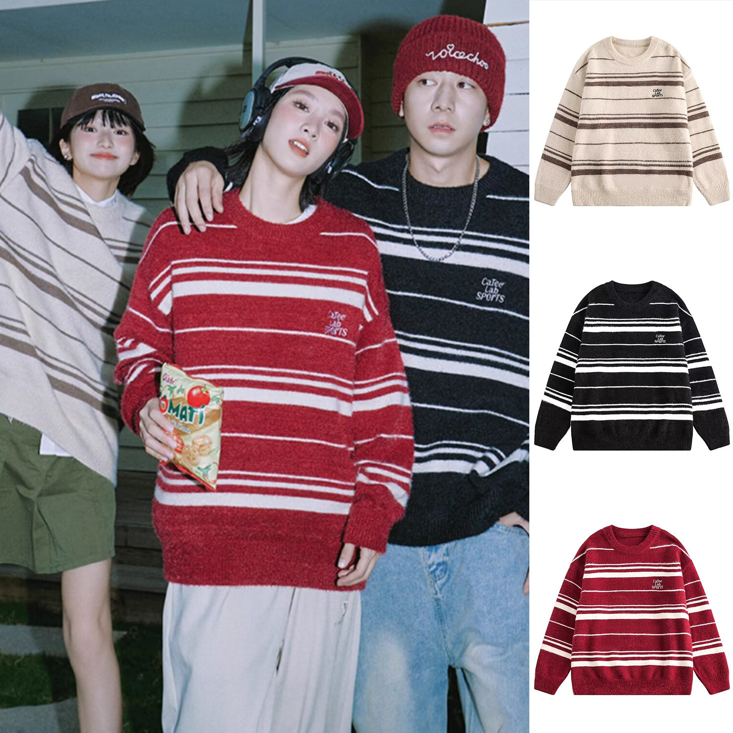 Stripes de acero suave suéter de punto glutinoso hombre bordado letras de marca de tendencia perezosas suéter de otoño y invierno fábrica transfronteriza al por mayor image 1