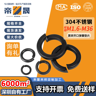 304���P䓺�ɫ�_�ڏ��|���\���ɼӺ�|Ȧ�A˾���ӏ��ɉ|ƬM1.6M36