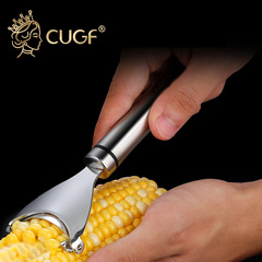 German CUGF 304 stainless steel corn peeling artifact household corn planer thresher kitchen gadget