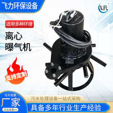 ����ʽ��ˮ�x���ؚ�C��ˮ����̎�����I�Uˮ��ˮ����ʽ�ؚ�C����