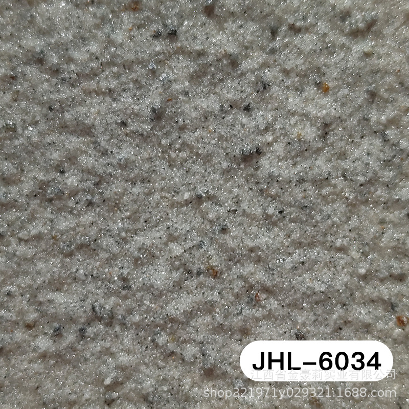 JHL-6034