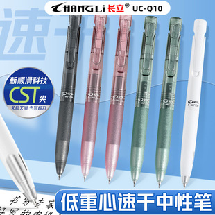 �L���������ٸɰ������ԹP�ڹP�W��0.5�Ą�CST�p��P�^�p�������