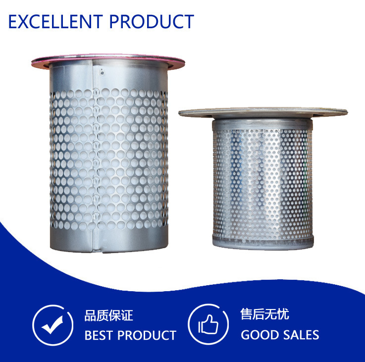 英格索兰IR空压机滤芯配件替代件油分芯92722750油气分离器