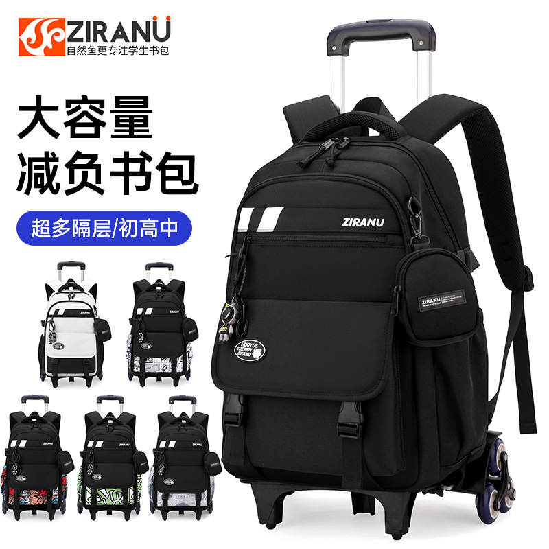 Pescado natural nuevo tipo de mochila de tirón de escuela secundaria simple de alta calidad en mochila de estudiantes de escuela secundaria mochila de gran capacidad