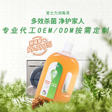 �Ҿ�����ˮ������������Һ���ó���Һ�RͰ����ζ�๦�ܳ��������l