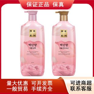 �n��LG��������̴��ϴ�lˮ����ϴ�l¶�o�l��500ml
