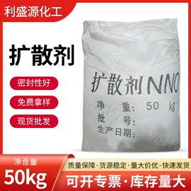 磷酸盐;分析试剂;洗涤剂