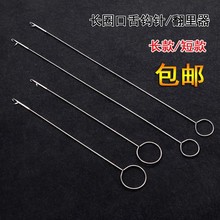 ���L�hᘷ��������P䓠��K���L���������DIY���K�������hᘹ���