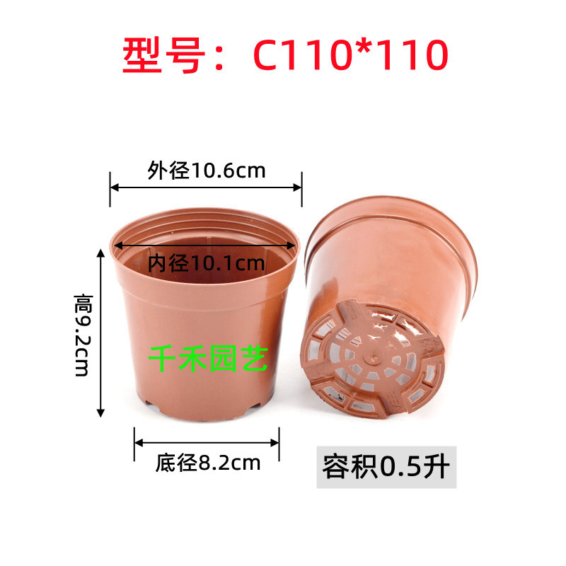 プラスチックの植木鉢の多い肉鉢のベランダは野菜の鉢を植えます。|undefined