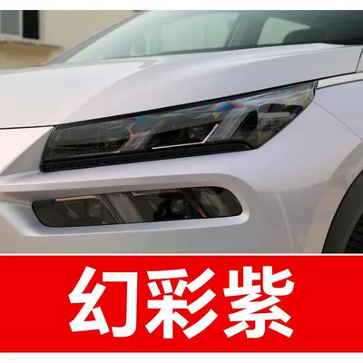to repair scratches and scuffs on car — Avtomobil boya qələmləri - buy-one-get-two-1-coat-of-color-paint-1-coat-of-brightening-polish-plus-a-free-tool-kit-cleaning-cotton-and-brush-tips-iridescent-purple