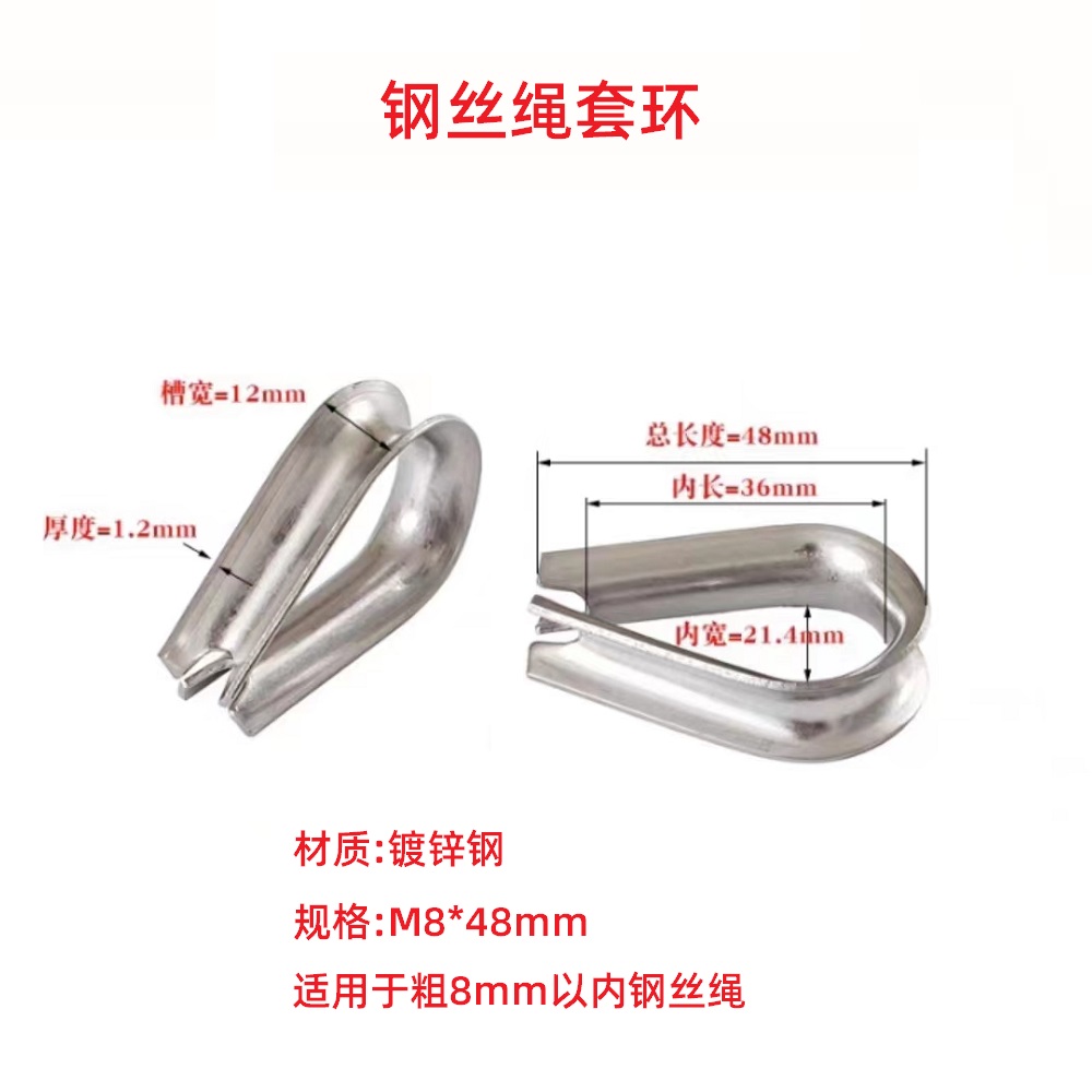 Accesorios de cuerda de acero de gimnasio mantenimiento de cable de cable de cable personalizado terminal de conexión de abrazadera de bloqueo de contrapeso