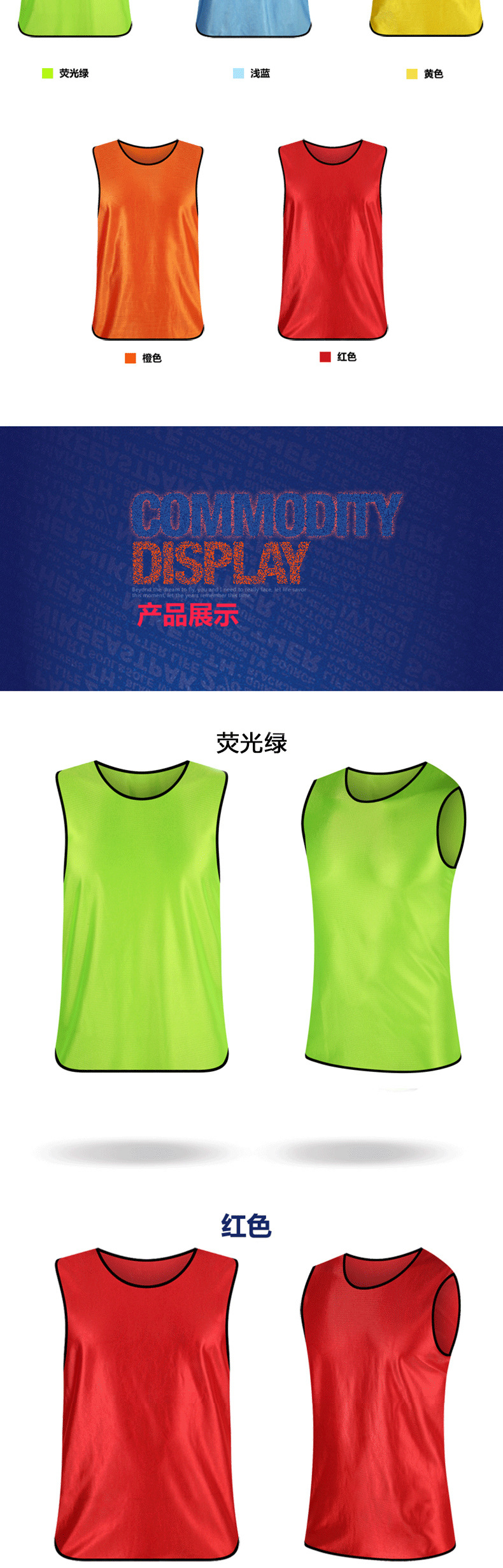 详情-15.jpg