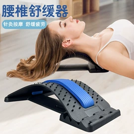 按摩枕/靠垫;形体矫正器;保健护具