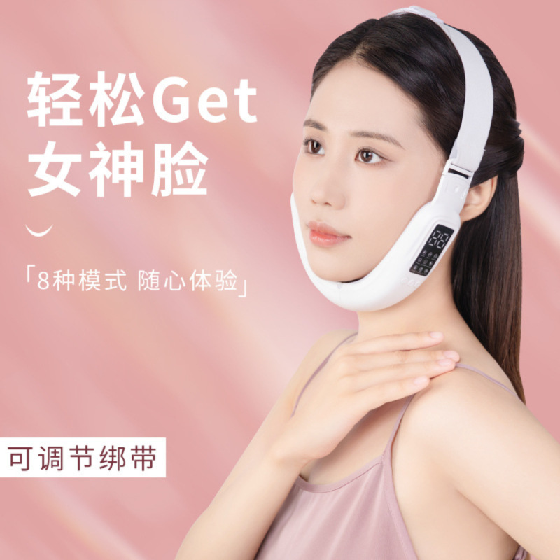 越境人気商品 マイクロカレントVフェイスデバイス 光美容振動式フェイシャルリフトアップVフェイス美容器供給元|undefined