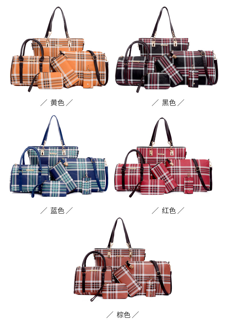 Wholesale of 2024 new styles of European and American retro six-piece single-shoulder bags and hand-carry crossbody bags for foreign trade women's fashion mother-and-child bags Application Scenario