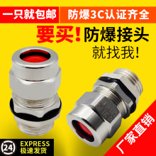 304���P䓷������m�^M20���Ϻ���|�ܷ�A�o�ܽ��^�����ݼy�B���^