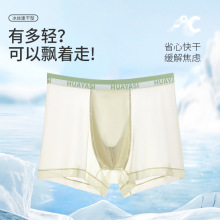 250��ɴ����z��ʿ��ѝ�мӴ�a�o��ƽ��ѝ����͸���ٸ��Ľ�ѝ��