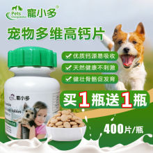 ���ﹷ���}Ƭ�a�}��Ȯ��Ȯ�}Ƭ؈���}Ƭ�����a�}ͨ�Ì���I�BƷ