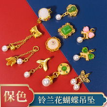 ��ɫ18K����m�����������ֹ�diy�Ƕ����������ŷ����~���