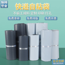 ����11�z�������f���������f���b����̴�����ճ����ɫ�ռ{���ϴ�