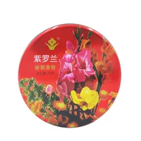 Фиолетовый секрет благовония порошок 50 г (железная коробка) Agarwood Powder рассыпчатая пудра для макияжа