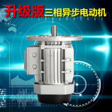 0.37/0.55/0.75/1.1/1.5/2.2/3KW���ஐ��늄әC�X���p��늙C380V