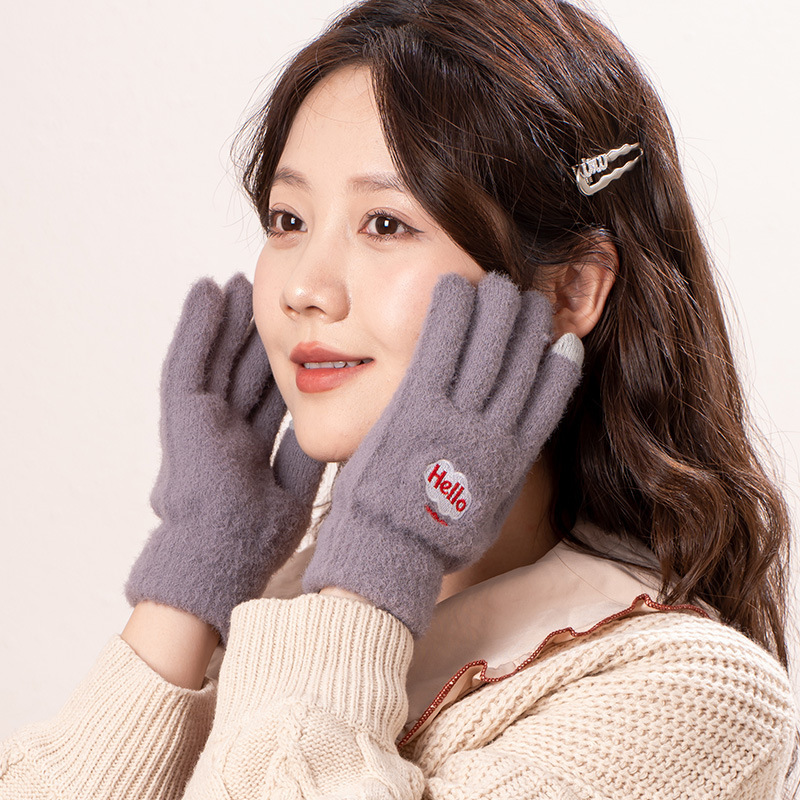 新しい冬用のかわいい防寒保温タッチスクリーン対応タイピング学習刺繍漫画スマイリーニット手袋（サイクリング用）|undefined